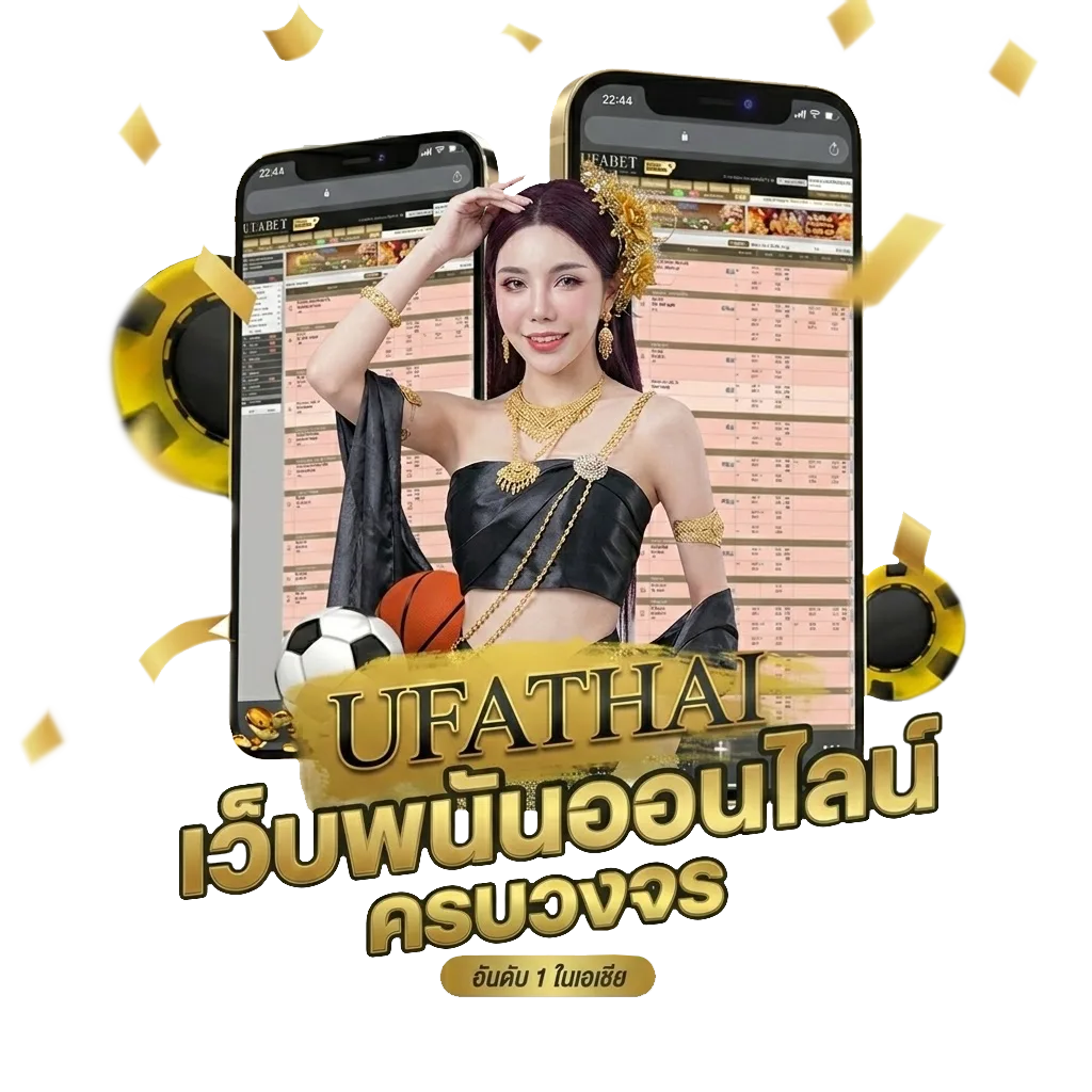 10ดอลลาร์ เท่ากับกี่บาท Bonus Banner — สมาชิกทุกคน