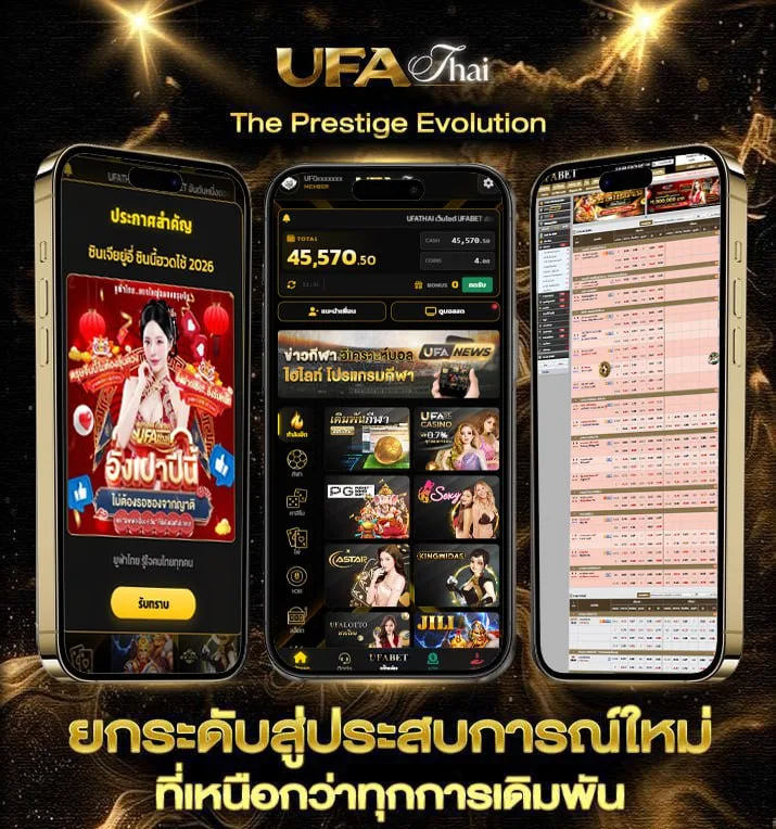 10ดอลลาร์ เท่ากับกี่บาท  เว็บพนันออนไลน์